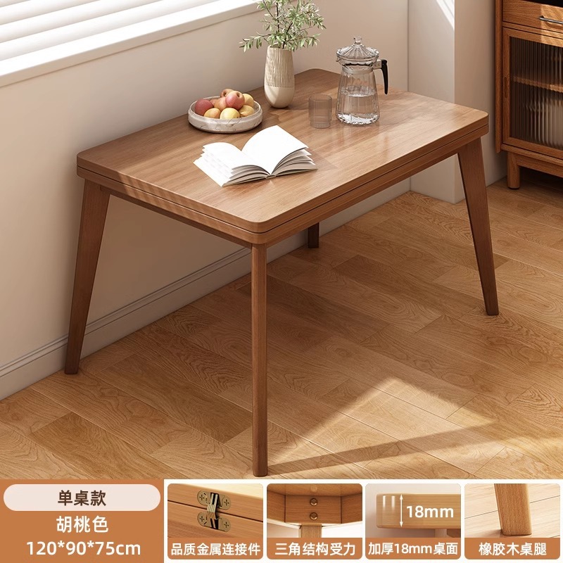 Mesa de comedor plegable con piernas de madera sólida, mesa de comedor doméstica pequeña, simple y moderna sala de estar, combinación de mesa de comedor rectangular y silla