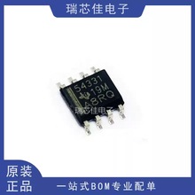 TPS54331DR SOP8�NƬ ֱ���D�Q��/�_�P������оƬIC ȫ��ԭ�b��Ʒ