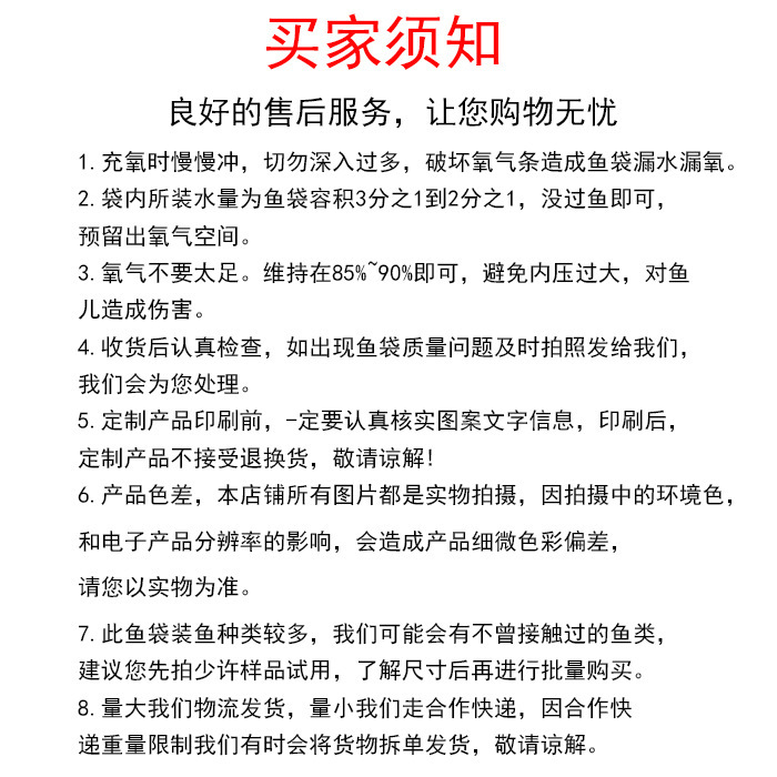 14392055327_1316598317