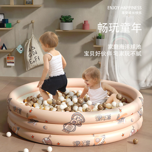 Children's Indoor Ocean Ball Pool Baby Paradise Baby Wave Pool Inflatable Ocean Ball Household Toy Pool Bubble Zhengzhi
