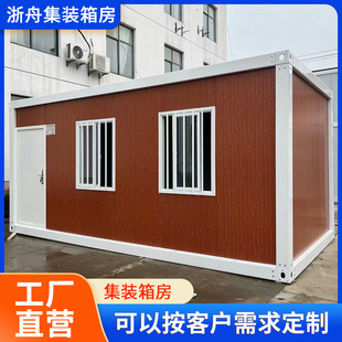 �Ƅӷ����b��ס���䷿��ӷ����ƄӰ巿�������޷��S�ҹ���