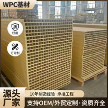 �S�����aWPC�T�҃�ľ���T��ˮ����WPC�ͺ��T�l���g��֬�T���l����