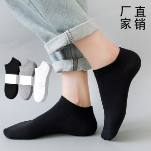 Black and white gray boat socks men's spring and summer thin shallow short socks solid color ladies short tube socks cross-border explosions socks wholesale