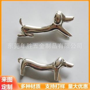 Factory sales aluminum alloy accessories CNC parts mechanical parts non-standard parts drawing sample design
