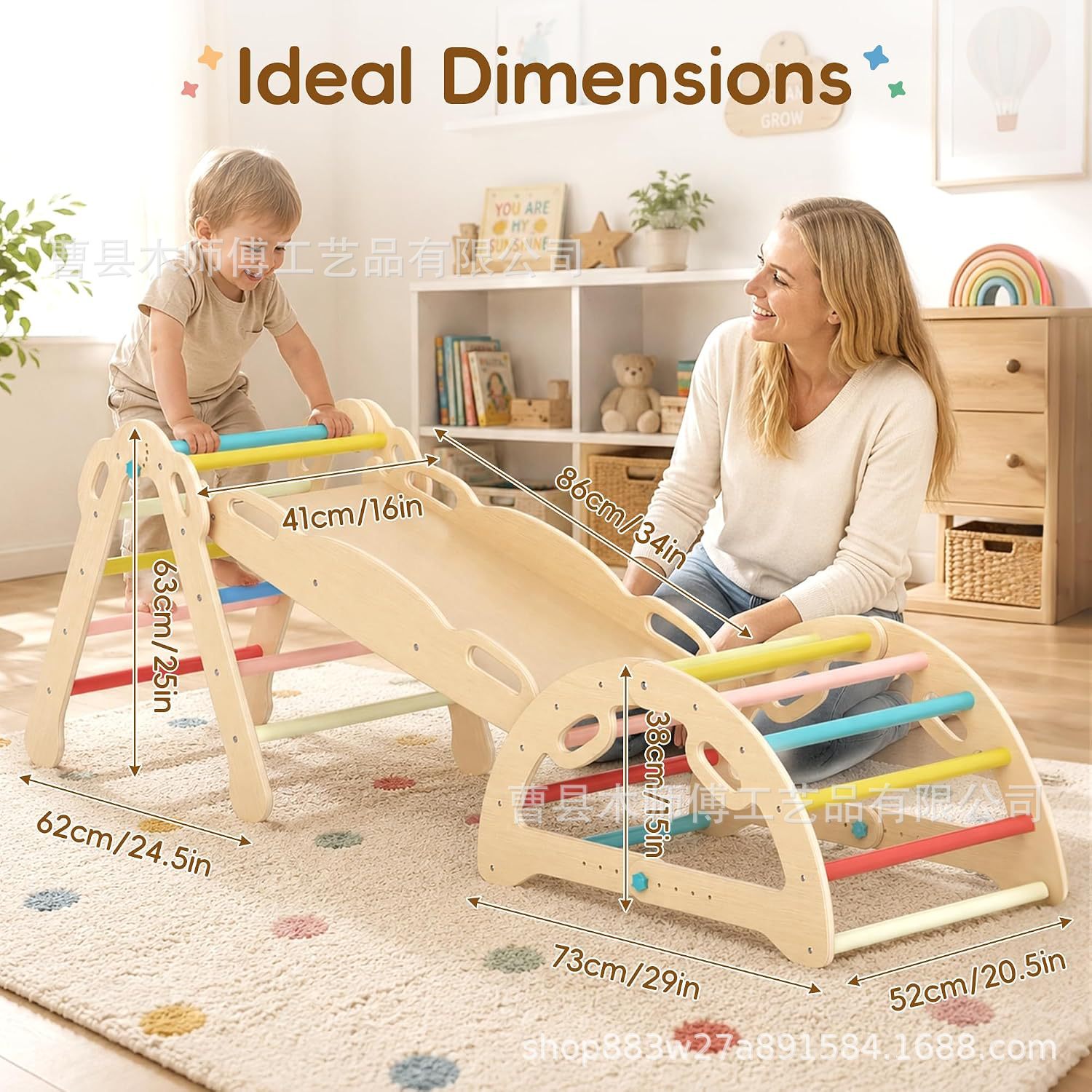Montessori solid wood Pikler climbing frame set with triangular frame, rainbow arch slide combination for indoor children's sensory training