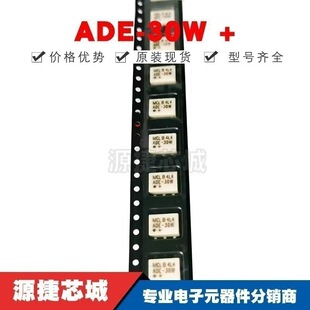 ADE-30W+ �NƬSOP-6 RF���l�� ȫ��ԭ�b �ṩBOM���