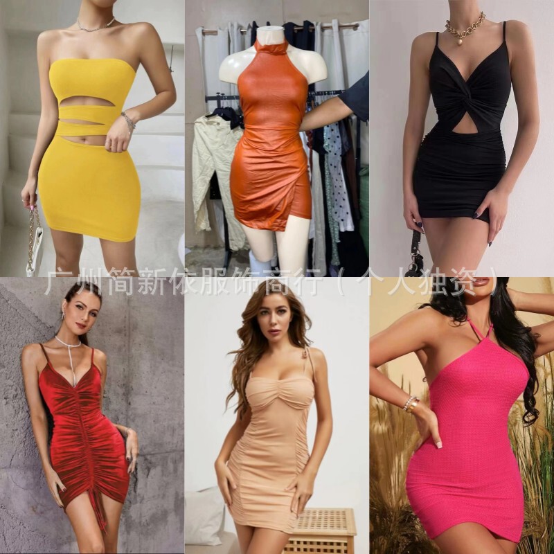 Shein European and American Foreign Trade Cross-Border Women's Clothing Amazon Hot-Selling Evening Gown Dress Low Price Wholesale Shein European and American Foreign Trade Cross-Border Women's Clothing Amazon Hot-Selling Evening Gown Dress Low Price Wholesale