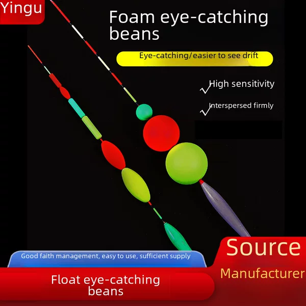 Outdoor Fishing Floating Rice-shaped Floating Beads Collision Eye-catching Beans Round Olive-shaped Enlargement Sensitive Eye-catching Fish Floating Beans