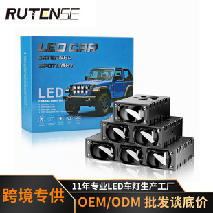 �羳���N��ş���܇LED�оW�� ����͸�R�����ɫ������bĦ��܇��