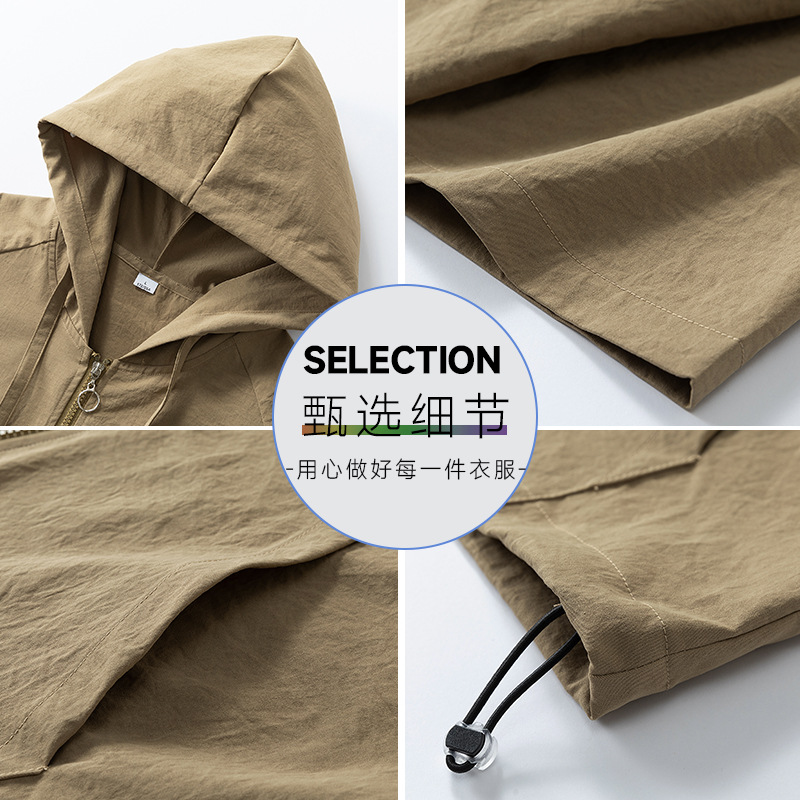 Hooded Quarter-Sleeve Sun Protection Shirt for Men and Women, Thin High Street Couple's Same Style Summer Shirt, Cardigan Jacket, Short-Sleeved t