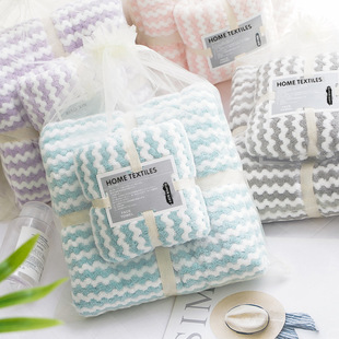 Coral Velvet Towel Set, Absorbent Face Wash and Beauty Towel, Lint-Free Towel and Bath Towel Combination Gift Bag