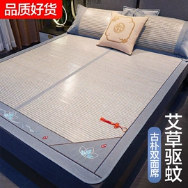 毛巾;餐桌布艺;四件套