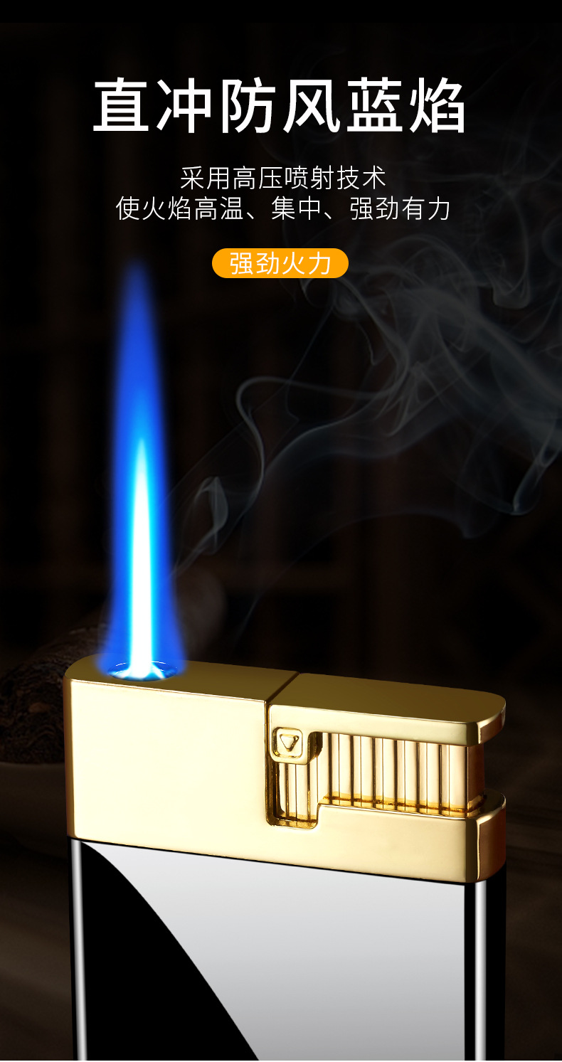 直冲防风打火机_05.jpg