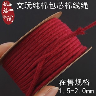 ���S��ֱ�N��2022�������漃�޲�ɫ��о�Ʒ�K�����K�ֹ��������K
