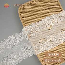 锦纶蕾丝花边 刺绣镂空蕾丝婚纱文胸花边辅料 股线蕾丝大花边