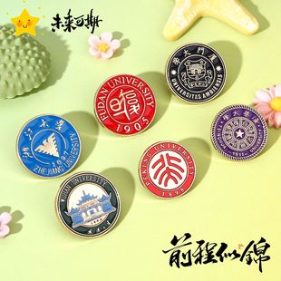 ���A��W���������h�B�T�͵���󱱾���WУ�ՌW���߿��Y������