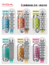 ?�w�C������ʽ�M��spinner��ο����������Ȥ��Ʒ�ք��[�����l