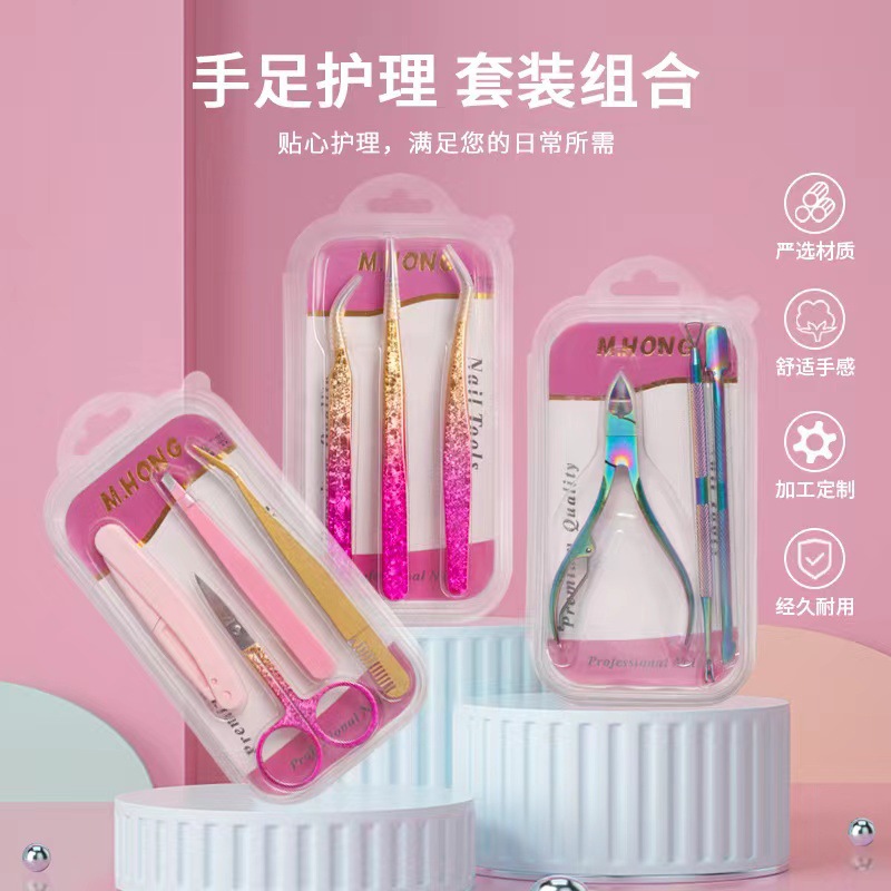 Suministro directo transfronterizo nuevas herramientas de uñas traje cuidado de las manos Exfoliante Piel salón de uñas de púas herramientas especiales traje