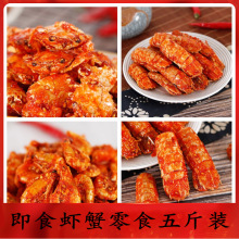 �����з����ƤƤ�r����С���r�ɼ�ʳ�ִ���ը�r���r�¾���ʳС��