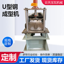 U��䓳��͙C���P�u�ͲۙC�����ˮ�ۉ��ߙCU��䓳��͙C�ͲďS��