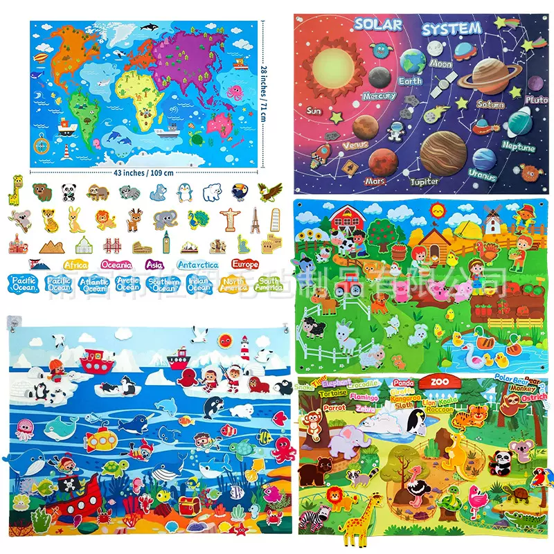 源头厂家定制毛毡忙碌板儿童益智科教玩具幼儿早教动作训练故事板