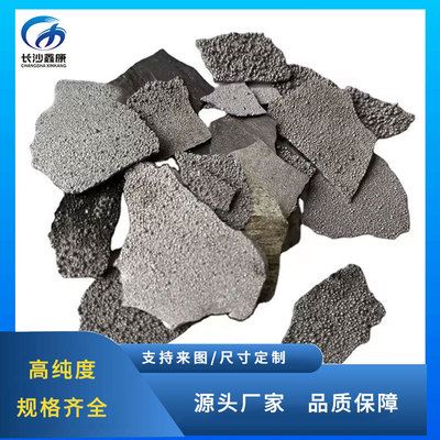 工厂供应99.7%锰金属片，电解锰片，锰块 可开发票|ru