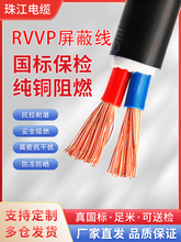 ˼~RVVP|2о3о4о5оOξ̖齭|~о