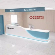 ǰ̨��ǻ�\���Ӵ�̨����Ժ���y̨�tԺ���\̨����̨���t̨��˾��̨