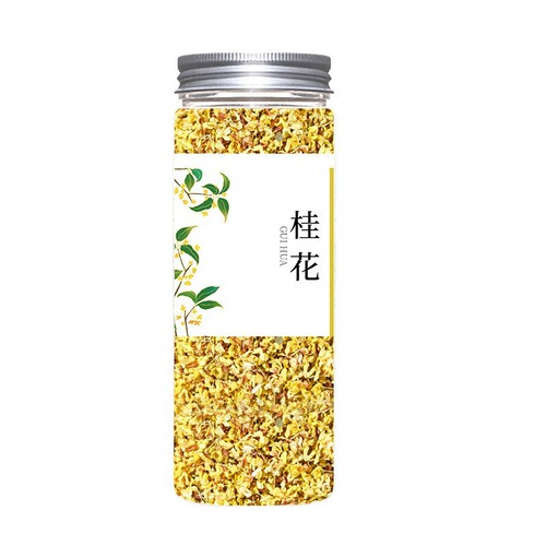 Yipinzan canned jasmine tea dandelion rose honeysuckle chrysanthemum tea lemon fruit tea cold brew flower fruit tea