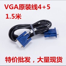 ԭb4+5VGA1.515ᘹ @ʾ {^ҕl X߅
