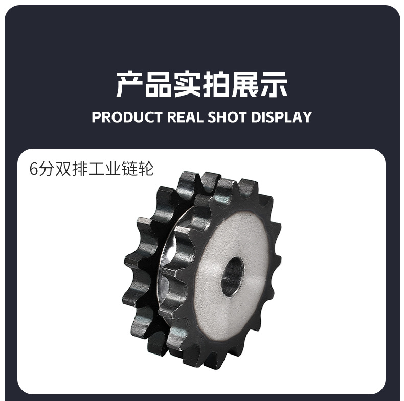详情_13