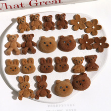 �ﶬֲ�q�M�Ͽɫë�qС�����ӻ��乫��diy���h�^��֙C�����