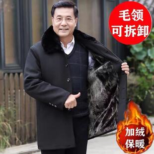 ������������ʿ���׶��b�޷����L��ְ��b�ӽq�Ӻ��L�����e����60