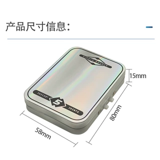 定制出口马口铁防儿童打开按键翻盖锡铁盒卷烟糖果防童密封包装