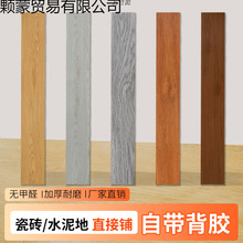 1m&sup2;PVCľ�y��ճ�ذ��N�Լ�䁼���ˮ��ذ�﷭�¸���شu�N���S