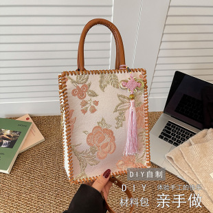 �F������¿����Ƈ��L�ֹ��������ϰ��μ�б�����Ů��С���᷽��