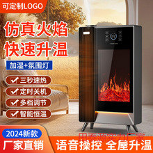 2025�¿�3D�F���ڠtȡů��������������ӝ����ڠt�Z���b��ů�L�C