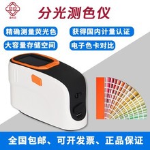 ʽɫx߾ʽֹyxɫyTɫӡˢ