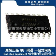 HS8836A USB�־���һ����һ���� ������оƬ ԭ�b��Ʒ