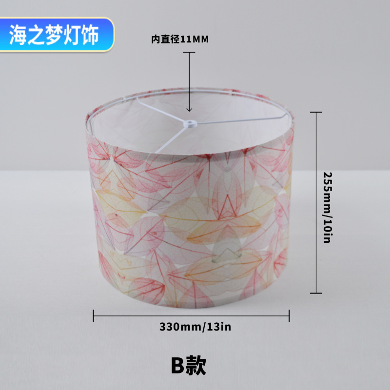 跨境亚马逊拆卸台灯灯罩图案印刷特色家居装饰织物布艺落地灯灯罩|undefined
