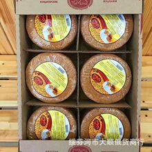 ���_˹ԭ�b�M���������K���͵�����ʽ���cһ�����l����6���b���]