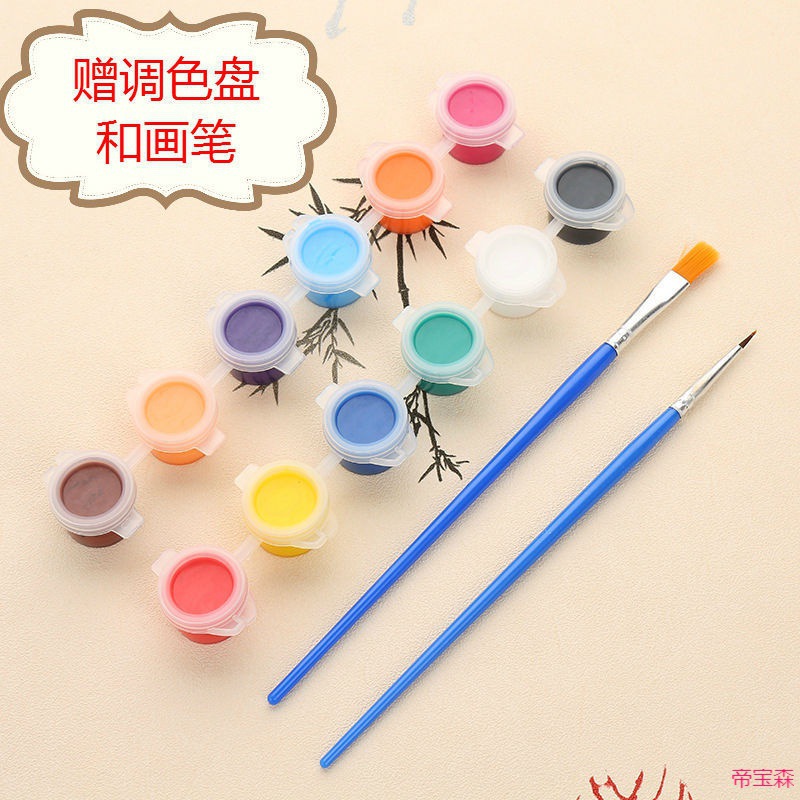 Depo number Oil Painting propylene Pigment beginner suit student DIY Graffiti waterproof Dye draw Fine Arts Supplies