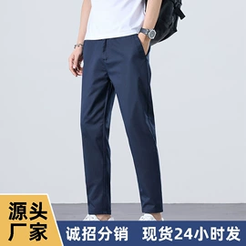 男式休闲裤;男式牛仔裤;男式休闲短裤