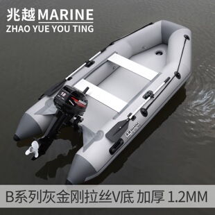 ZHAOYUE��Խ���zV�׻ҽ���1.2mm�Ӻ�_�h��·����Ƥͧ�����~��