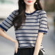 25 Spring and Summer New 100 Cotton Elegant Light Luxury Lazy Thin Pullover T-shirt Crewneck Sweater Women's Striped Top