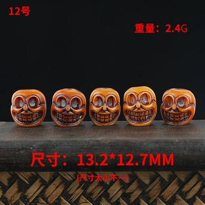 Zərgərlik ara hissələri | Beads - no-12
