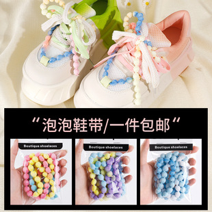 ���]���JЬ���K�����Ь����Ь���A�β�ɫ�������e��ЬЬ��Ь��