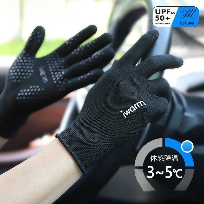 Открытый скалолазание скалолазание перчатки солнцезащитный крем, противоскользящий и износостойкий велоспорт