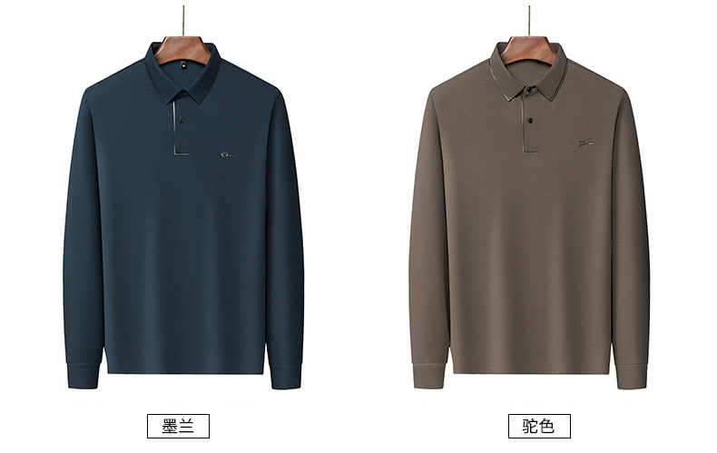 Long Sleeve Polo Shirt 4