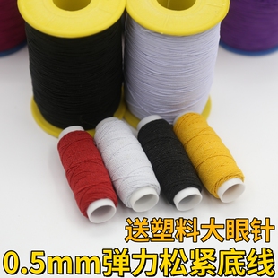 �ɾo�K�����ɾo�� ��Ƥ��ţ������K�ߏ�����0.5mm�p�x�C�����׾�